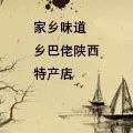 乡巴佬Lcq