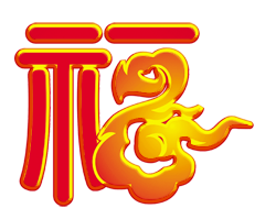 百福原创手作的LOGO