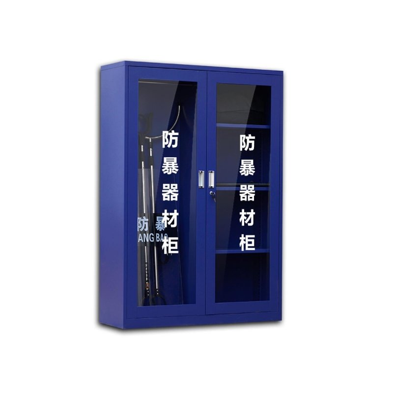 万邦安保的LOGO