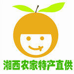 湘西农家特产直供的LOGO