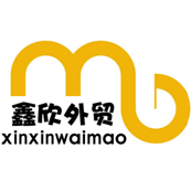 鑫欣外贸鞋店