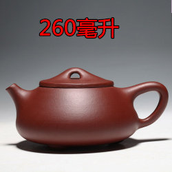 德航紫砂陶艺的LOGO