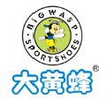 大黄蜂潮流童鞋