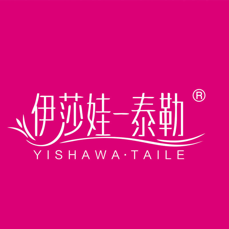 伊莎娃品牌内衣