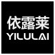 依露莱女装专柜的LOGO