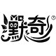 默奇品牌官方店