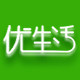 优生活用品购