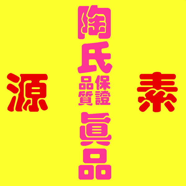 汇妆阁