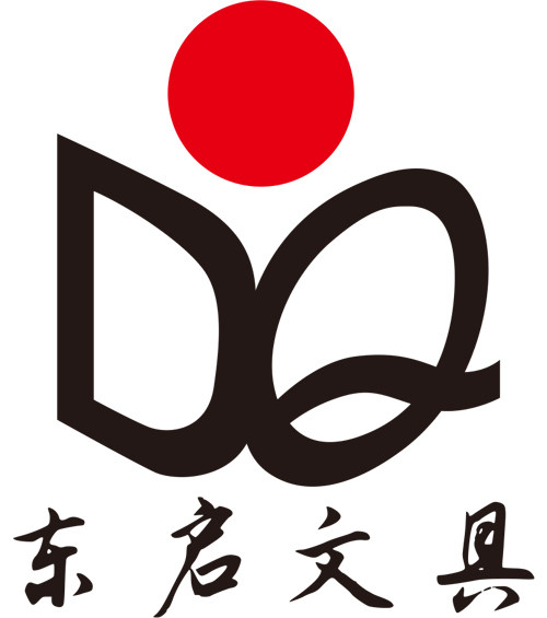 海瑟办公文具批发零售