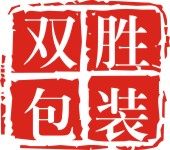 双胜包装
