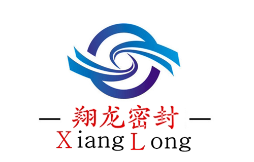 翔龙密封