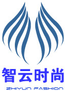 智云时尚