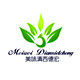 云南边境美食的LOGO