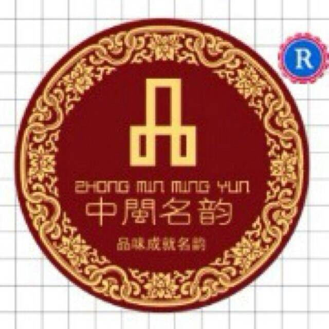 中闽名韵铁观音批发的LOGO