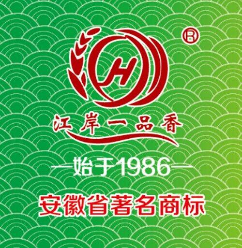 江岸一品香精品糕点的LOGO