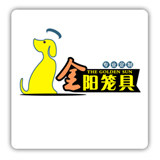 金阳笼具的LOGO