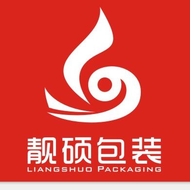 靓硕包装源头厂家
