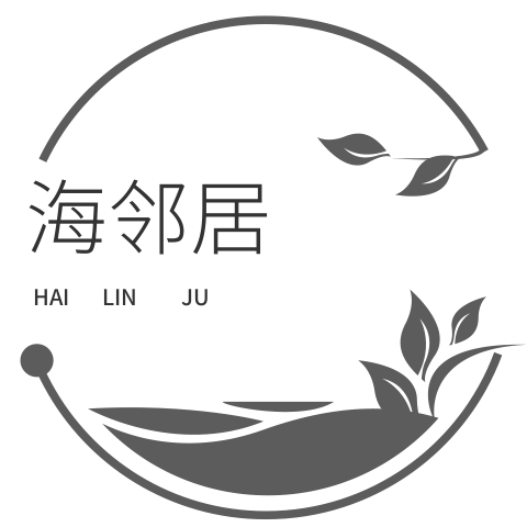 海邻居日用品的LOGO