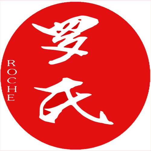 罗氏烘焙