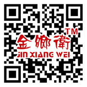 金乡卫文化用品超市