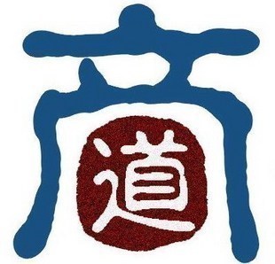 婵烨医疗器材销售