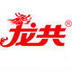 龙共食品企业店的LOGO
