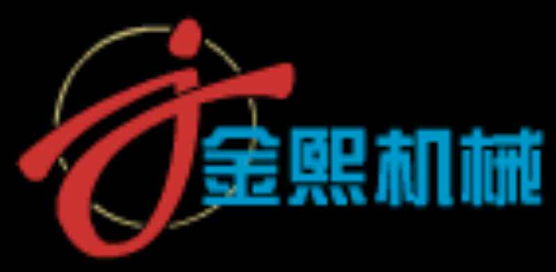 河北金熙食品机械