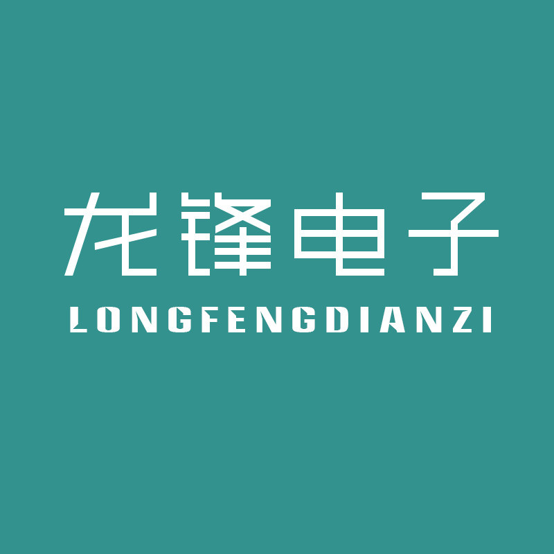 龙锋电子