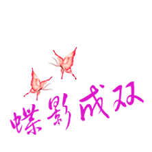 售后卡印刷的LOGO