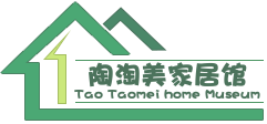 陶淘美