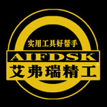 艾弗瑞广告耗材的LOGO