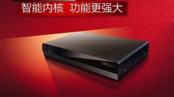 新娱乐视听