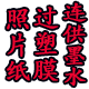 开祥打印耗材批发商城