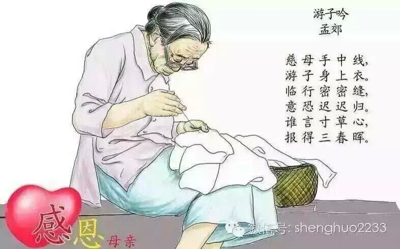 梓韵老粗布之百年老店一批发团购