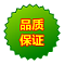 兴安野生中草药的LOGO