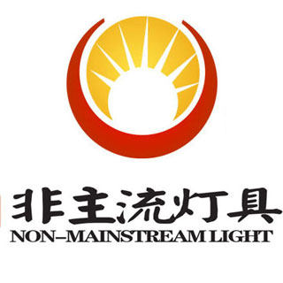 非主流灯具的LOGO
