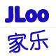家乐JLoo