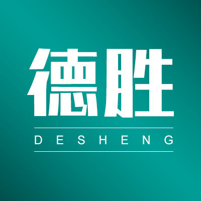 德胜官方企业店