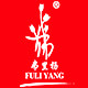 弗里杨旗舰店的LOGO