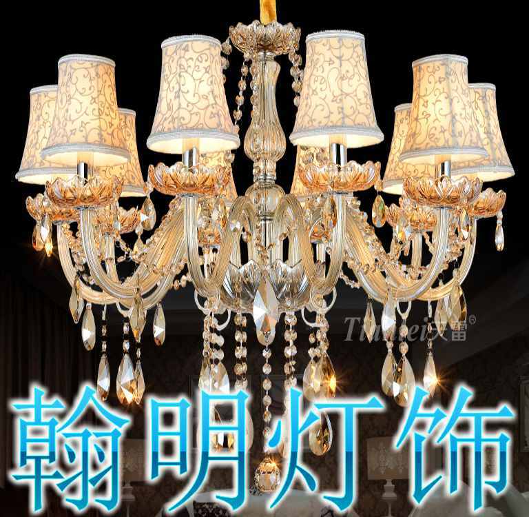 瀚明照明灯饰厂