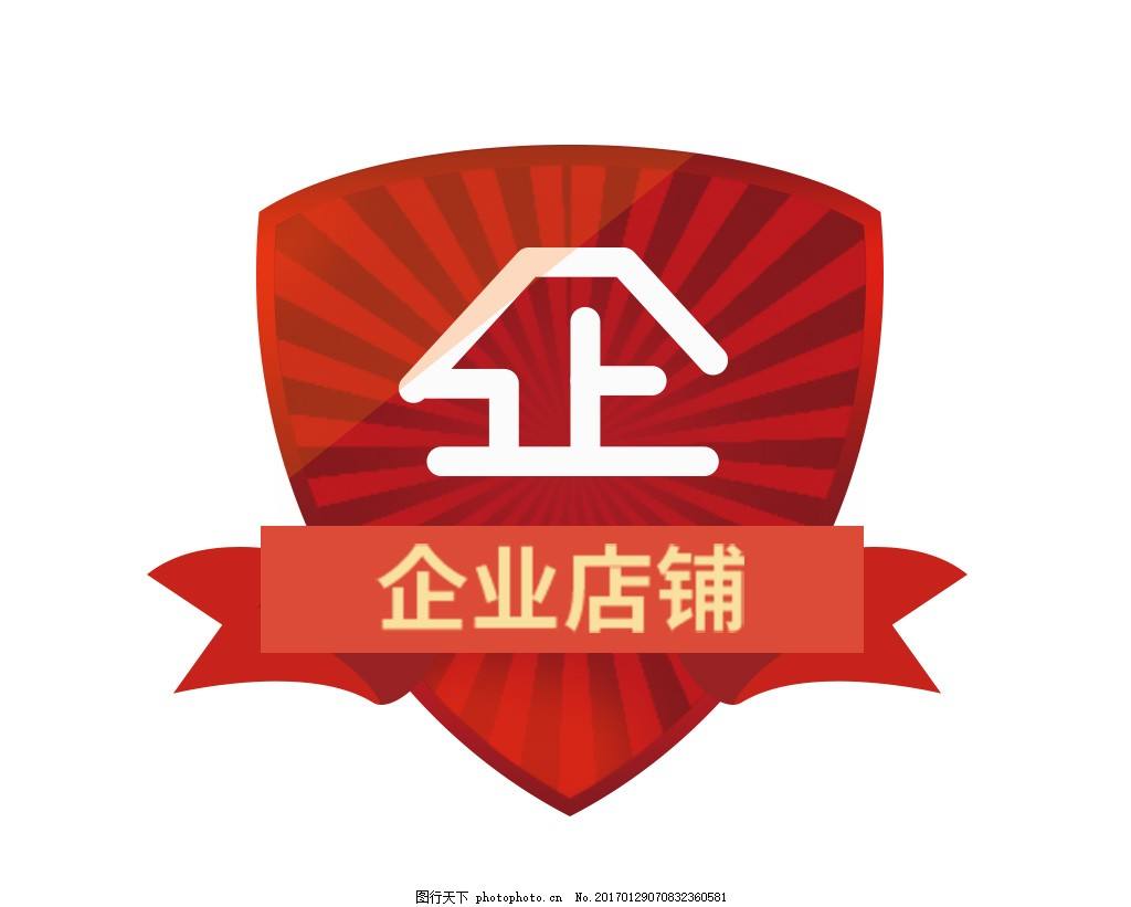 大眼猫美妆的LOGO