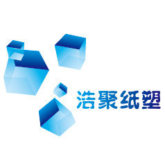 浩聚纸塑包装