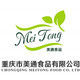 重庆美通食品有限公司的LOGO