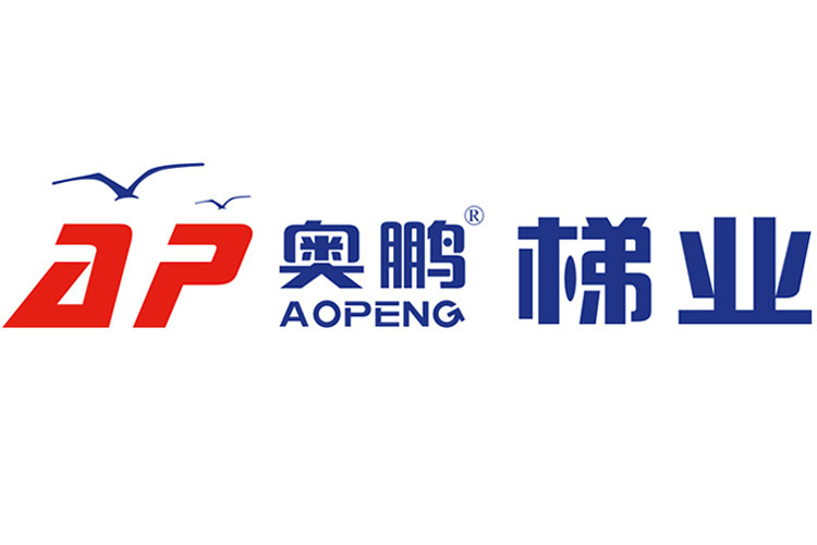 AOPENG奥鹏梯业工厂特卖店