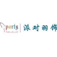 派对羽饰