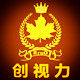 奇朗科技有限公司
