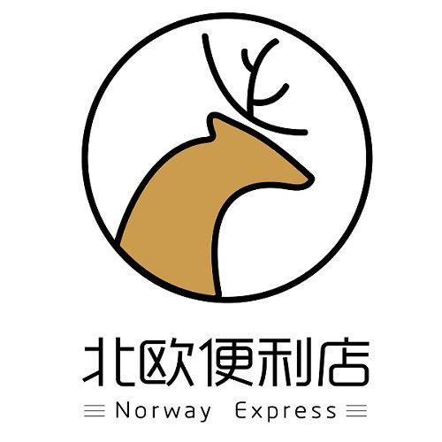 北欧便利店