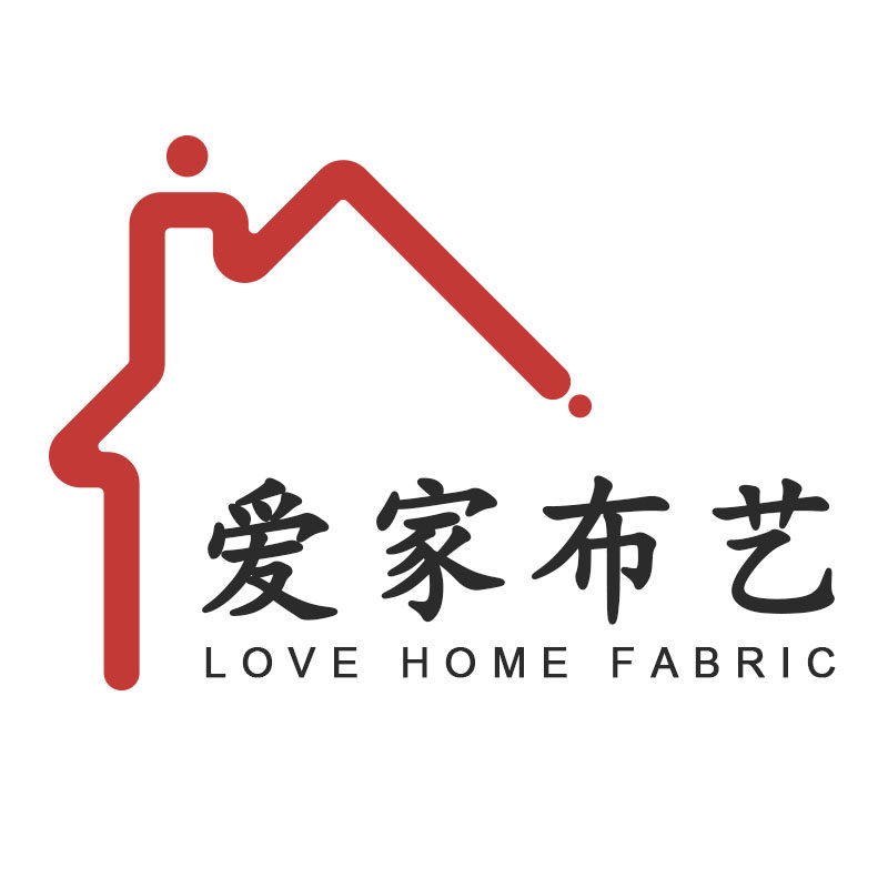 爱家布艺 生活馆
