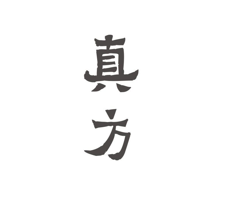 真方食品专营店的LOGO