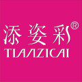 添姿彩企业店的LOGO